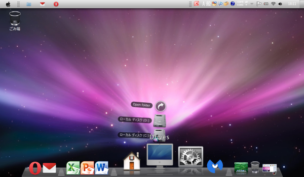 フォルダもMac OS X 風に開きます